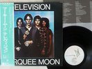 TELEVISION MARQUEE MOON ELEKTRA P-10308E Japan OBI VINYL LP