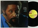 Sonny Rollins - Next Album LP - Milestone VG+ PROMO