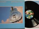 DIRE STRAITS Brothers In Arms (Vertigo VERH 25) 1985 A5/B8 EX+