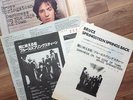 Bruce Springsteen Blues Darkness On The Edge Of Town City Barking In Promo