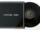 LP Vinyl - UNIVERS ZERO 1313 - CRYONIC FOO41 - PROG ZEUHL