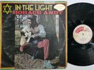 HORACE ANDY IN THE LIGHT [ HUNGRY TOWN ]  [ JAN332 ]