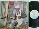 EARLY B - SUNDAY DISH LP [ SUNSET ]  [ JAN261 ]