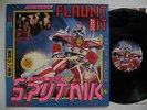 SIGUE SIGUE SPUTNIK Flaunt It LP 1986 Holland Near Mint
