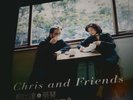 蔡琴 TSAI CHIN   meet CHRIS 2001 TAIWAN ORIGNAL VINYL LP MADE IN JAPAN