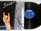 PINO DANIELE SCIO' LP 1984 + INNER COPERTINA APRIBILE  GATEFOLD