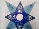 JIMMY JONES 45 PERSONAL PROPERTY 39-21-40 SHAPE on BELL LABEL 682 Northern Soul