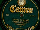CAMEO 620. VARSITY EIGHT.TALKING TO MYSELF.BOB HARING.ELIZA.78 HOT JAZZ