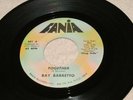 Ray Barretto - Together / New York Soul - Fania 501- soul / funk / Latin -LISTEN