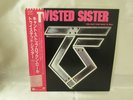 TWISTED SISTER YOU CAN'T STOP ROCK 'N' ROLL VINYL LP OBI