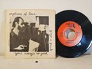 Orphans Of Love - Quick N Slick / Your Money - Rare Modern Soul 45 w/ Pic Sleeve