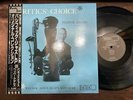 MINT  PEPPER ADAMS CRITICS' CHOICE PACIFIC JAZZ PJ-0407 OBI MONO JAPAN VINYL LP