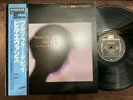 BILL EVANS WALTZ FOR DEBBY PRESTIGE VIJ 113 OBI STEREO JAPAN Vinyl LP