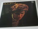 PHILIPS VINYL LP 1969 SCOTT 4 BY SCOTT ENGEL/WALKER
