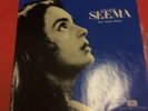 Shankar Jaikishan - Seema - Bollywood Film Music - EMI vinyl LP ECLP 5479