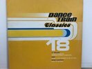 Raze - Break 4 Love / CJ Bolland - Sugar Is Sweeter / Rock To The Beat 12