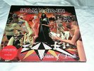 Iron Maiden - Dance of Death Double Pic.LP First Press Motörhead Saxxon AC / DC