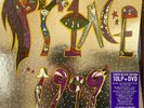 PRINCE 1999 SUPER DELUXE 10LP SOLD OUT - OUT OF PRINT SHIPS FROM USA