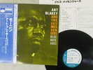 ART BLAKEY AND JAZZ MESSENGERS MOANIN' BLUE NOTE GXK-8044 Japan OBI VINYL LP