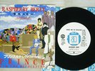 Prince & REVOLUTION Raspberry Beret WARNER P-1964 Japan PROMO VINYL 7
