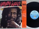 GREGORY ISAACS NIGHT NURSE ISLAND 25SI-215 Japan OBI VINYL LP