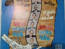 se busca el sexteto de joe cuba lp,wanted dead or alive lp,salsa,bang bang