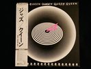 Queen Album Jazz 1978 1st Press Japan Lp P-10601E