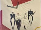 NEW SEALED Manhattan Transfer Extensions LP MFSL Numbered Mobile Fidelity Sound