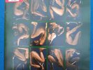 Catherine Wheel Adam and Eve Numbered Limited Edition 1484 - LP