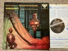 DECCA SXL 2086 Rimsky-Korsakov SCHEHERAZADE WBgr 1st
