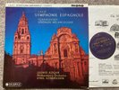 LEONID KOGAN / LALO - TCHAIKOVSKY / COLUMBIA 33CX 1683
