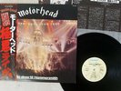 MOTORHEAD NO SLEEP 'TIL HAMMERSMITH BRONZE VIP-6787 Japan OBI VINYL LP