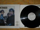 U2 OCTOBER - LP IRISH ISSUE ON CBS LABEL - VERY  RARE -  EXCELLENT