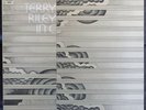 TERRY RILEY IN C Vinyl LP 1971 UK, CBS 64565 Exellent Spotless