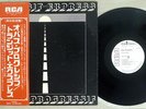 Transit Express Opus Progressif RCA RVP-6157 Japan OBI PROMO VINYL LP