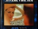 *** 33 TOURS / 2LP VINYLE MYLENE FARMER BLEU NOIR * PRESSAGE FRANCE 2010 ***
