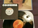 Paul McCartney II PROMO LP - Gatefold cover With One Sided Promo Single