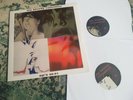 My Bloody Valentine – EP's 88-91 - 2 x 12