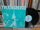 TALKING HEADS - Remain In Light KOREA LP. Green Cover