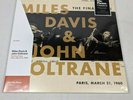 ? NEW Miles Davis & John Coltrane   The Final Tour: Paris, March 21, 1960 VMP