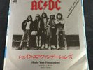 AC/DC, Shake your Foundations / Send for the man,  JAPAN 7