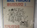 Various Artists MARK 56-537 MONO VG+/VG+ 
