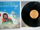 Cat Stevens Greatest Hits Vintage 1975 Vinyl LP With Poster Early Pressing Nice