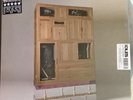 Idles Ultra mono Rare Cover Reverse, New / Sealed And In Original Packaging