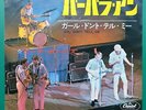 BEACH BOYS Barbara Ann / Girl Don't Tell Me JAPANESE 7
