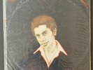 PAULINHO DA VIOLA   A DANCA DA SOLIDAO   ODEON   SMOFB 3718   NM VINYL LP