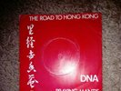 DNA The Road To Hong Kong 1981 Praying Mantis New Wave Vinyl 7 Inch