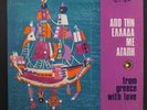 STELIOS ZAFIRIOU: from greece with love ZODIAC 12