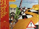 ROY WOOD 'Mustard' 1976 Japanese promotional vinyl LP w/OBI + insert