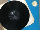 Backtrack 12 - The Crazy World of Arthur Brown LP 2407 012 EX/VG+